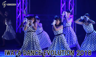 IWATA DANCE EVOLUTION 2018